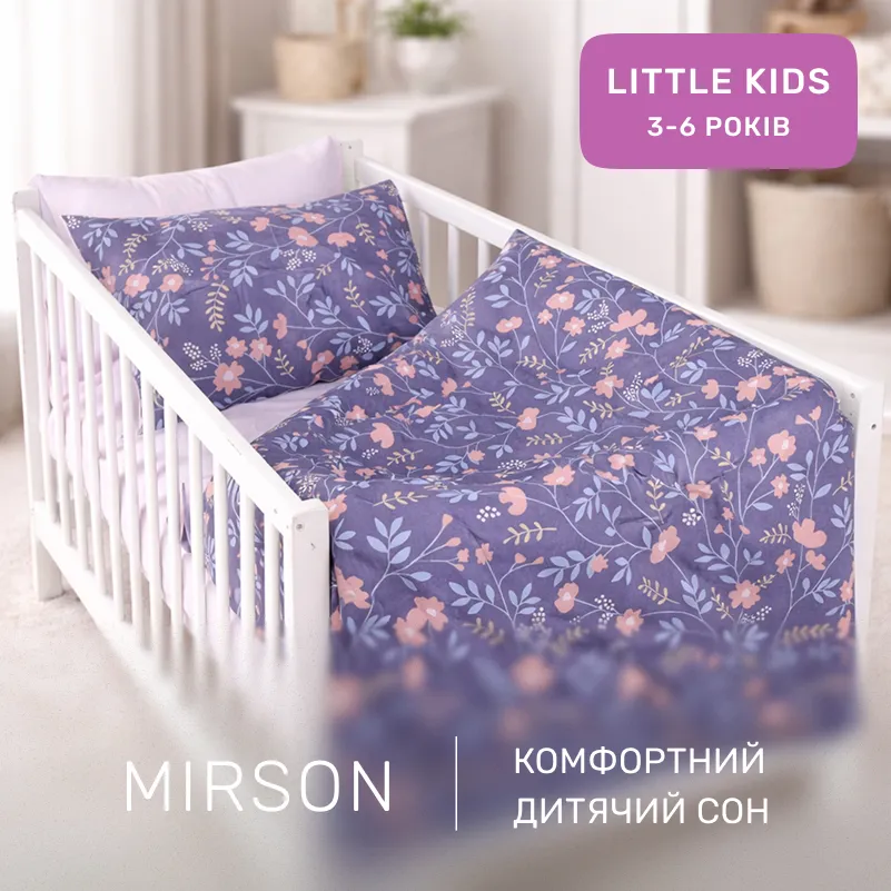 Комплект постельного белья Ranforce Elite LITTLE KIDS 17-0433 Rose garden - 3