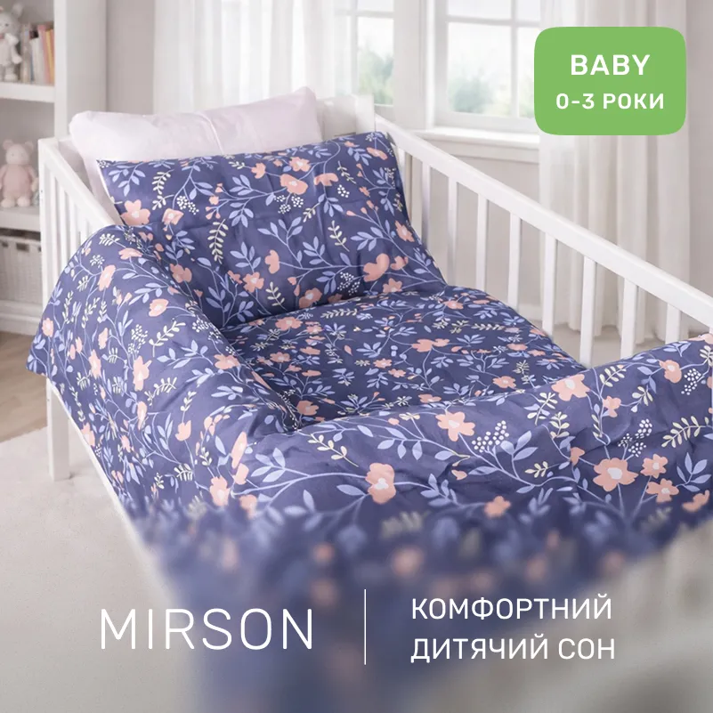 Комплект постельного белья Бязь BABY 17-0433 Rose garden - 3