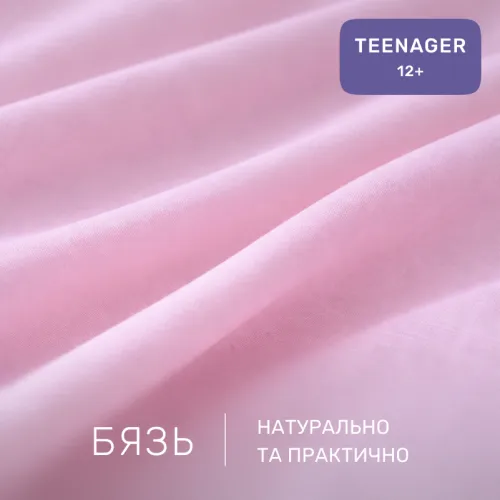 Комплект постельного белья Бязь TEENAGER 17-0433 Rose garden - 2