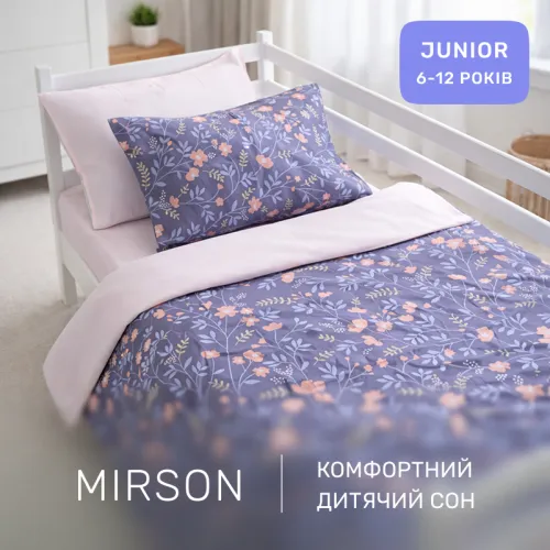 Комплект постельного белья Ranforce Elite JUNIOR 17-0433 Rose garden - 4
