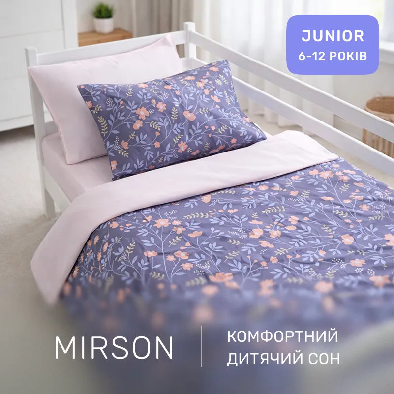 Комплект постельного белья Ranforce Elite JUNIOR 17-0433 Rose garden - 3