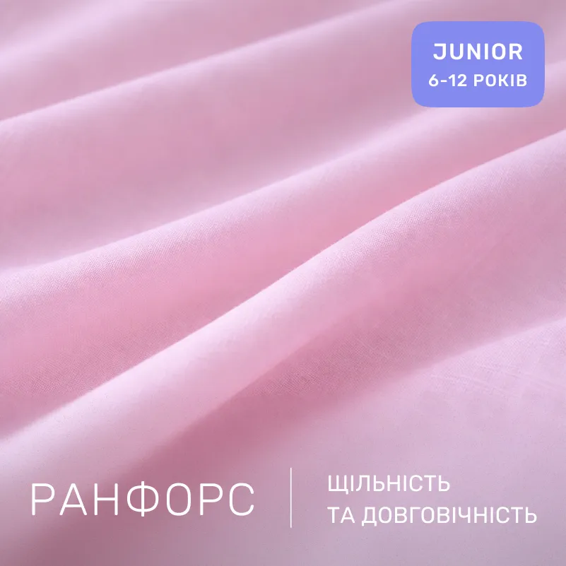 Комплект постельного белья Ranforce Elite JUNIOR 17-0433 Rose garden - 1