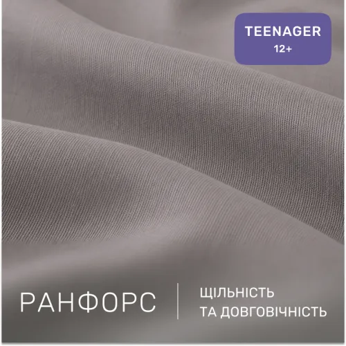 Комплект постельного белья Ranforce Elite TEENAGER 17-0453 Latrell - 2