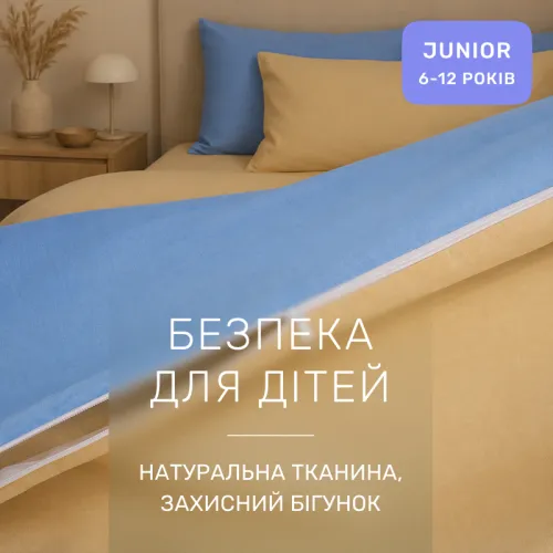 Комплект постельного белья Ranforce Elite JUNIOR 17-0463 Love stories - 3