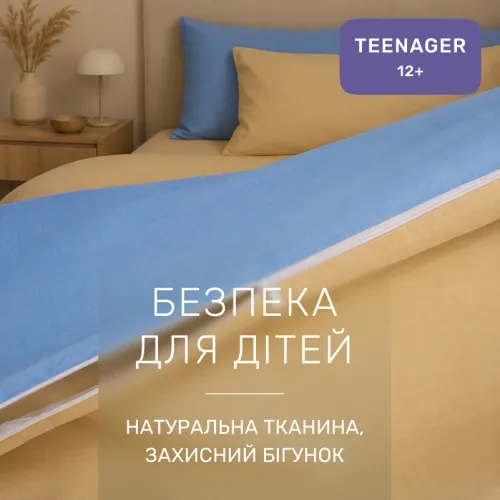 Комплект постельного белья Ranforce Elite TEENAGER 17-0463 Love stories - 3