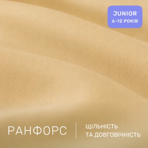 Комплект постельного белья Ranforce Elite JUNIOR 17-0463 Love stories - 2