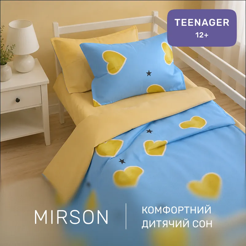 Комплект постельного белья Ranforce Elite TEENAGER 17-0463 Love stories - 3