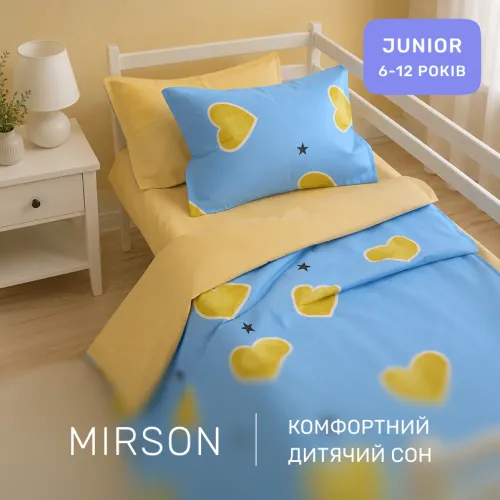Комплект постельного белья Ranforce Elite JUNIOR 17-0463 Love stories - 4