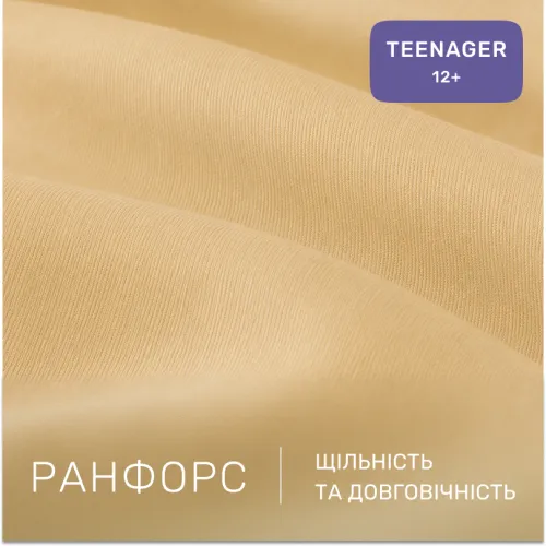 Комплект постельного белья Ranforce Elite TEENAGER 17-0463 Love stories - 2