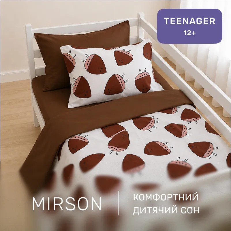 Комплект постільної білизни Бязь TEENAGER 17-0465 Daisy - 3