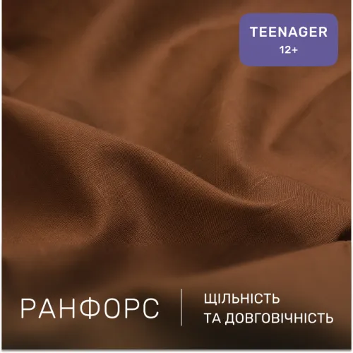 Комплект постельного белья Ranforce Elite TEENAGER 17-0465 Daisy - 2