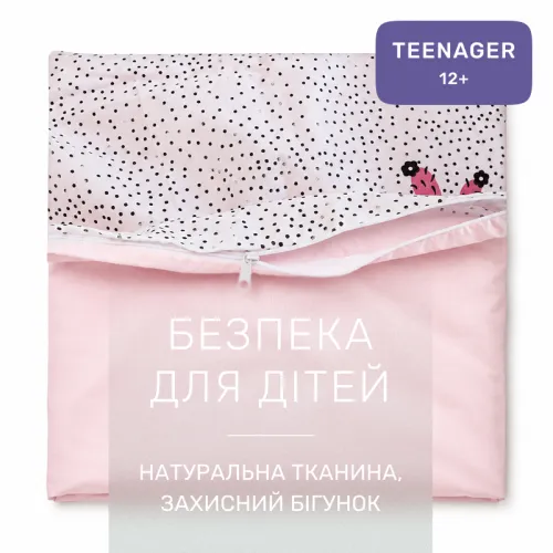 Комплект постельного белья Бязь TEENAGER 17-0498 Magnificent - 3