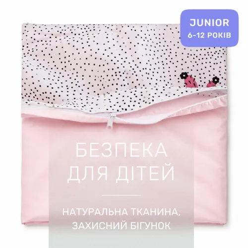 Комплект постельного белья Ranforce Elite JUNIOR 17-0498 Magnificent - 3