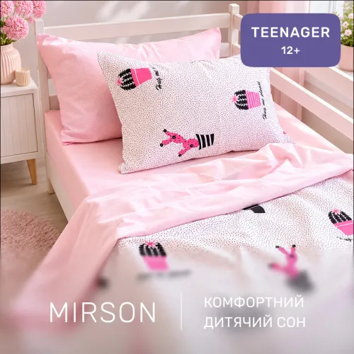 Комплект постельного белья Бязь TEENAGER 17-0498 Magnificent - 4
