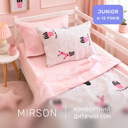 Комплект постельного белья Ranforce Elite JUNIOR 17-0498 Magnificent - 4