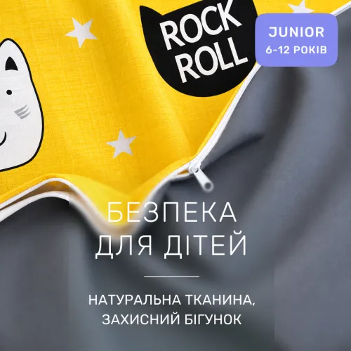Комплект постельного белья Ranforce Elite JUNIOR 17-0500 Twinkling - 3