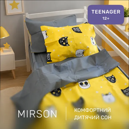 Комплект постельного белья Ranforce Elite TEENAGER 17-0500 Twinkling - 4