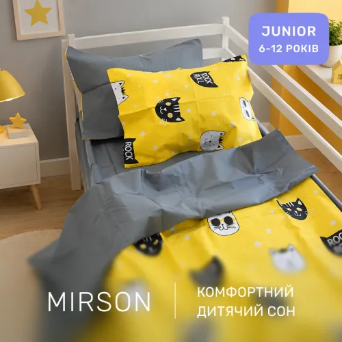 Комплект постельного белья Ranforce Elite JUNIOR 17-0500 Twinkling - 4