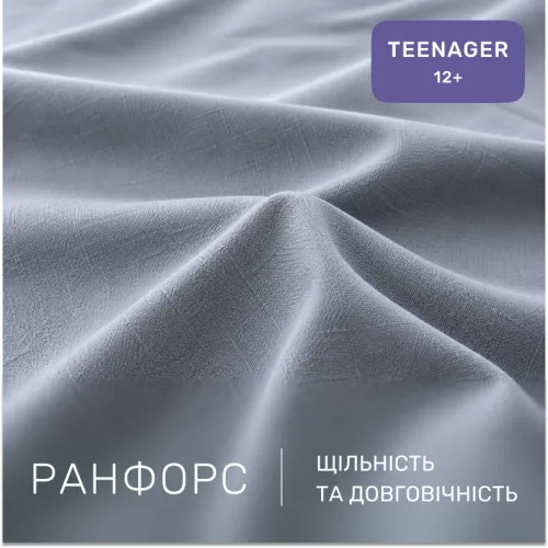 Комплект постельного белья Ranforce Elite TEENAGER 17-0500 Twinkling - 2