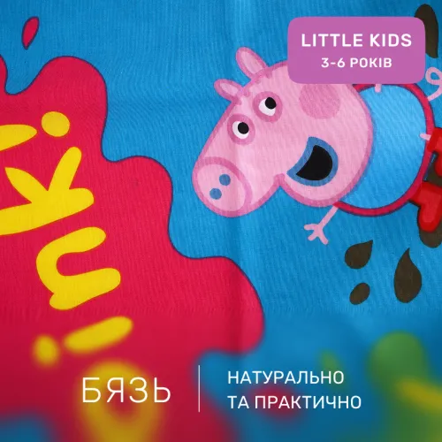 Комплект постельного белья Бязь LITTLE KIDS 17-0507 Peppa - 2