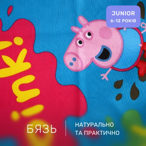 Комплект постельного белья  Бязь JUNIOR 17-0507 Peppa - 2