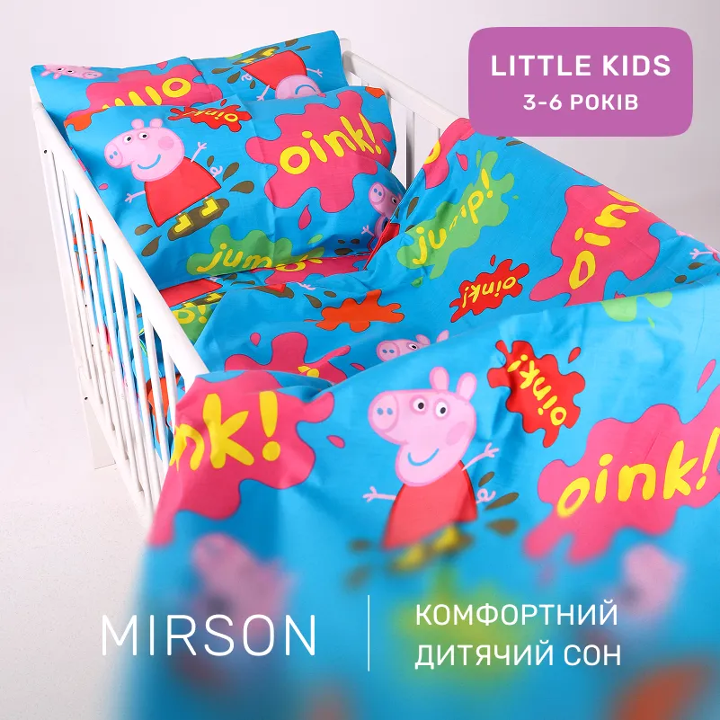 Комплект постельного белья Бязь LITTLE KIDS 17-0507 Peppa - 3