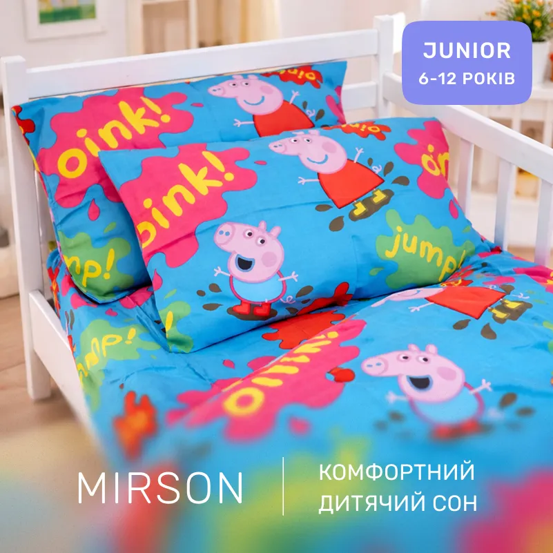 Комплект постельного белья Ranforce Elite JUNIOR 17-0507 Peppa - 3