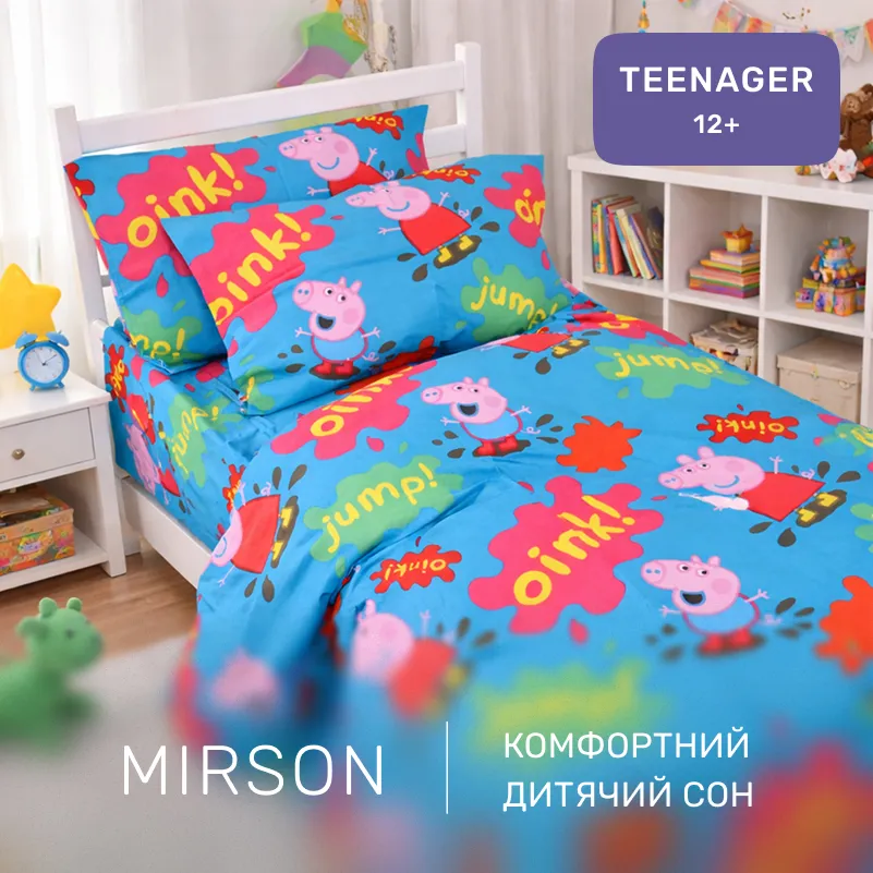 Комплект постельного белья Ranforce Elite TEENAGER 17-0507 Peppa - 3