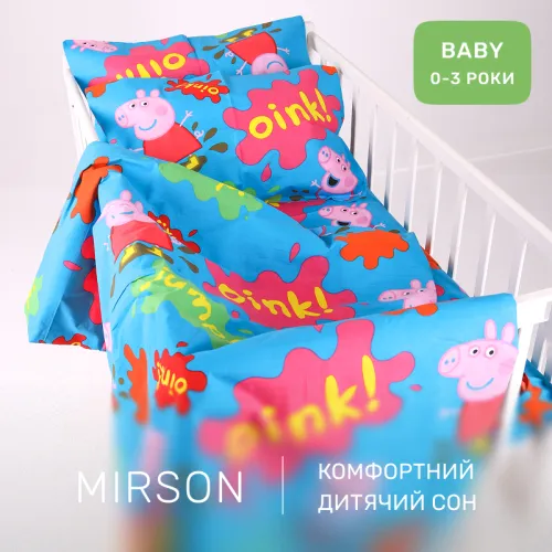 Комплект постельного белья Бязь BABY 17-0507 Peppa - 4
