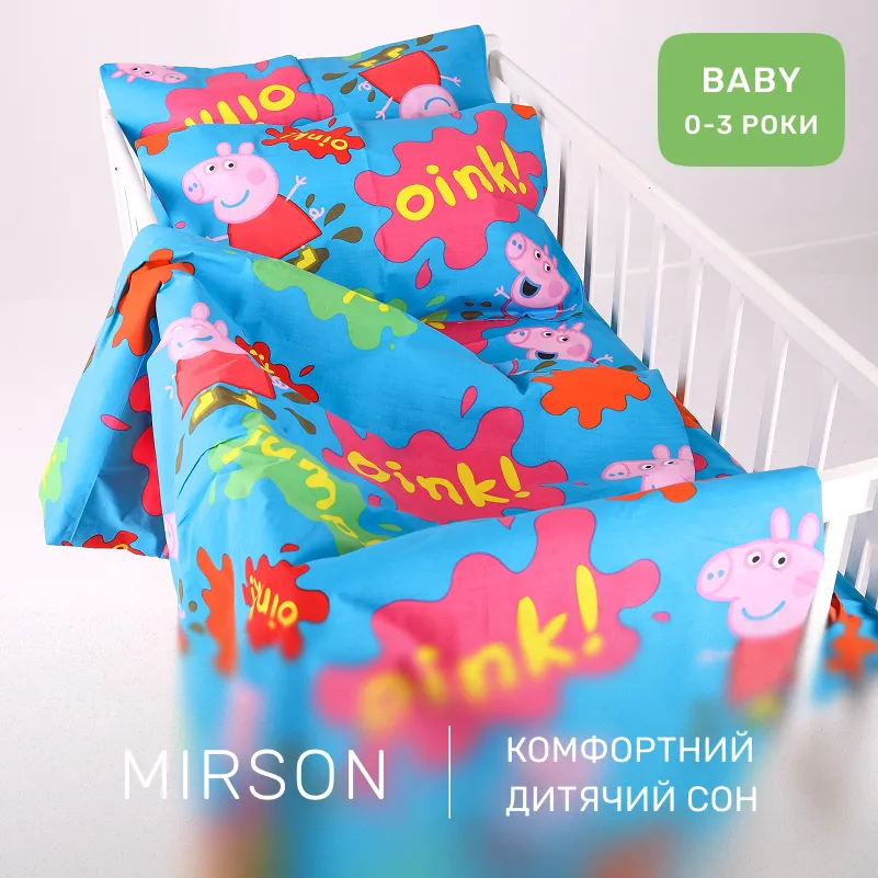 Комплект постельного белья Бязь BABY 17-0507 Peppa - 3