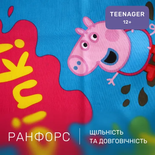 Комплект постельного белья Ranforce Elite TEENAGER 17-0507 Peppa - 2
