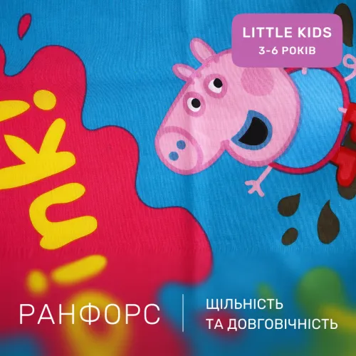 Комплект постельного белья Ranforce Elite LITTLE KIDS 17-0507 Peppa - 2