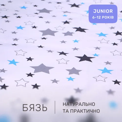 Комплект постельного белья  Бязь JUNIOR 17-0511 Bombs - 2