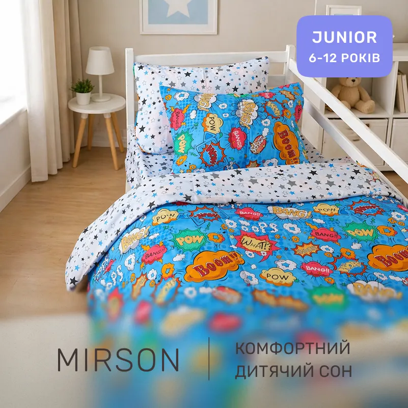 Комплект постельного белья  Бязь JUNIOR 17-0511 Bombs - 3