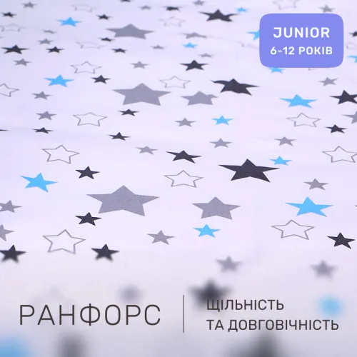 Комплект постельного белья Ranforce Elite JUNIOR 17-0511 Bombs - 2