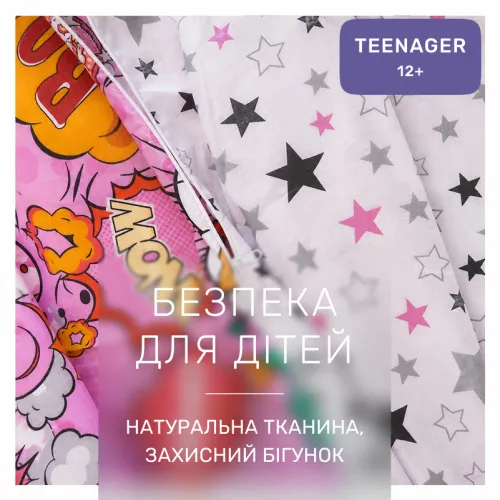 Комплект постельного белья Бязь TEENAGER 17-0512 Bombs pink - 3