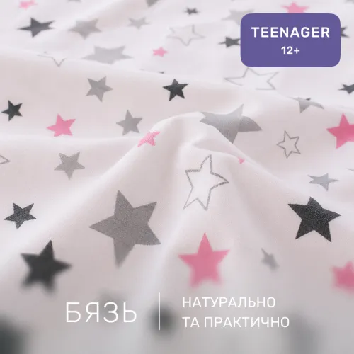 Комплект постельного белья Бязь TEENAGER 17-0512 Bombs pink - 2