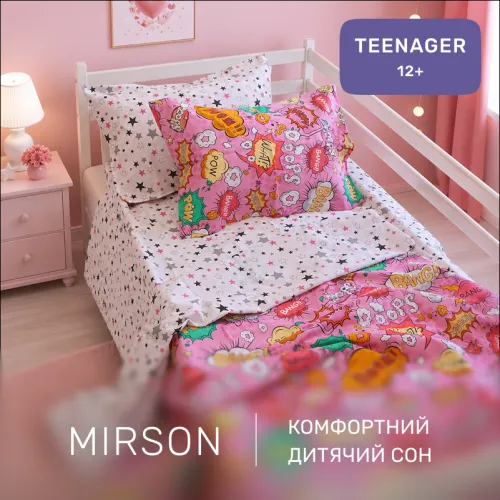 Комплект постельного белья Бязь TEENAGER 17-0512 Bombs pink - 4
