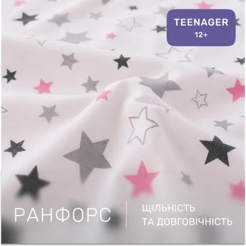 Комплект постельного белья Ranforce Elite TEENAGER 17-0512 Bombs pink - 2