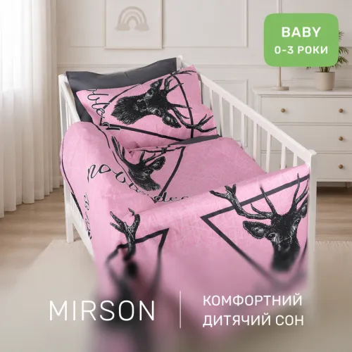 Комплект постельного белья Ranforce Elite BABY 17-0516 Noble deers pink - 4