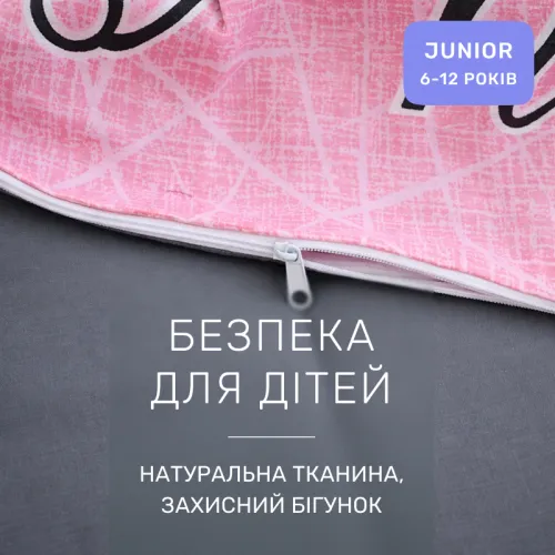 Комплект постельного белья Бязь JUNIOR 17-0516 Noble deers pink - 3