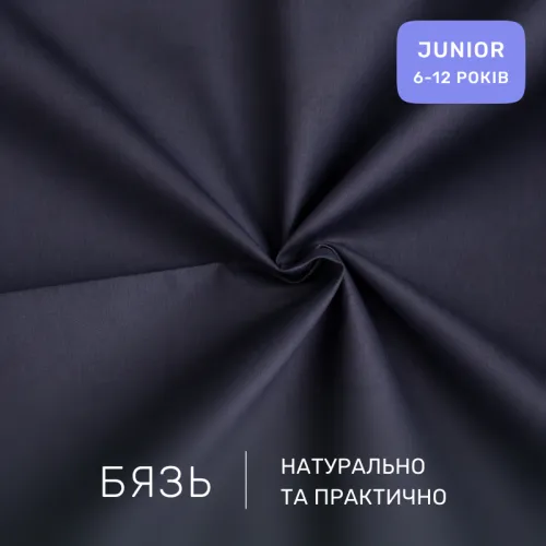 Комплект постельного белья Бязь JUNIOR 17-0516 Noble deers pink - 2