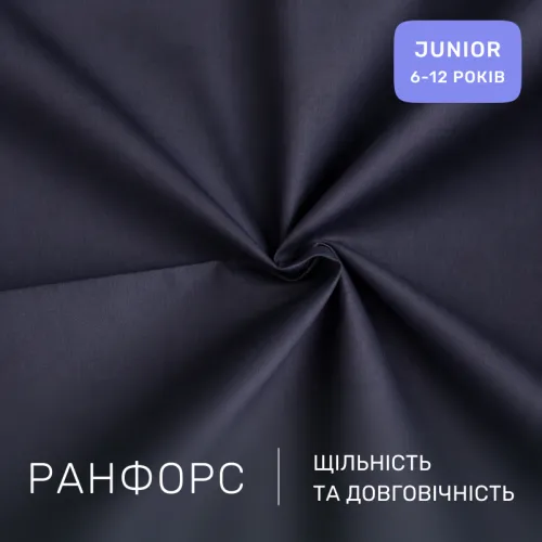 Комплект постельного белья Ranforce Elite JUNIOR 17-0516 Noble deers pink - 2