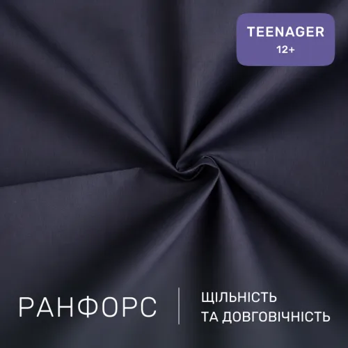 Комплект постельного белья Ranforce Elite TEENAGER 17-0516 Noble deers pink - 2