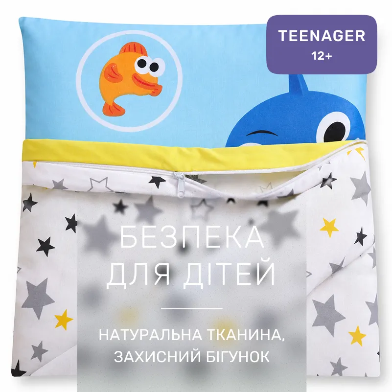 Комплект постільної білизни Ranforce Elite TEENAGER 17-0522 Sharks are fun - 2