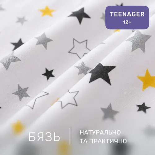 Комплект постельного белья Бязь TEENAGER 17-0522 Sharks are fun - 2