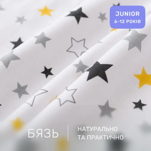 Комплект постельного белья Бязь JUNIOR 17-0522 Sharks are fun - 2