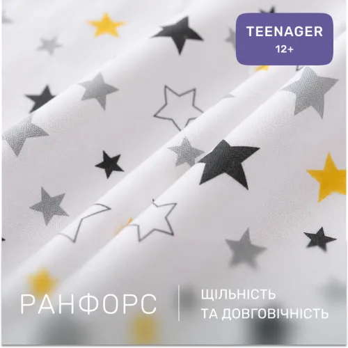 Комплект постельного белья Ranforce Elite TEENAGER 17-0522 Sharks are fun - 2
