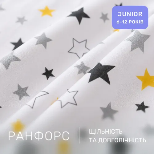 Комплект постельного белья Ranforce Elite JUNIOR 17-0522 Sharks are fun - 2