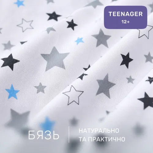 Комплект постельного белья Бязь TEENAGER 17-0527 Bunnies - 2